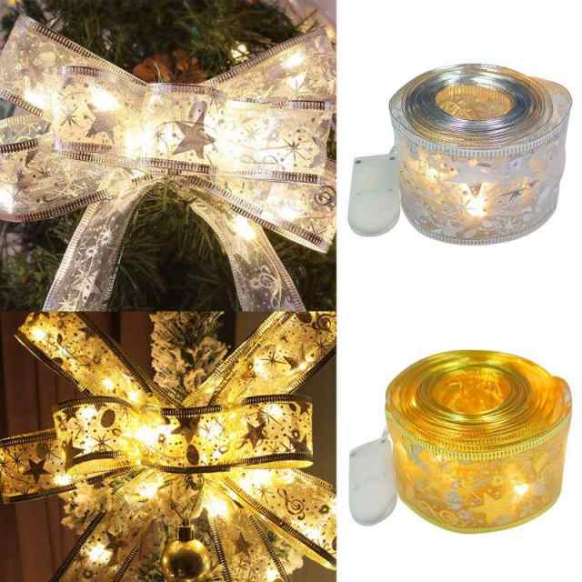 LEISURE CLUBクリスマス リボン ライト クリスマスツリー LED イルミネーション リボンライト ガーデンライト 約3M ゴールの通販は 4,609円