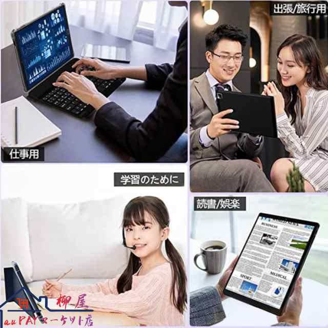 タブレット PC 本体 Android14 10インチ 本体 2025最新作 8+256GB FullHD wi-fi 5G 在宅勤務 ネット授業 コスパ最高 安い クリスマス GPS 電話 タブレットの通販は