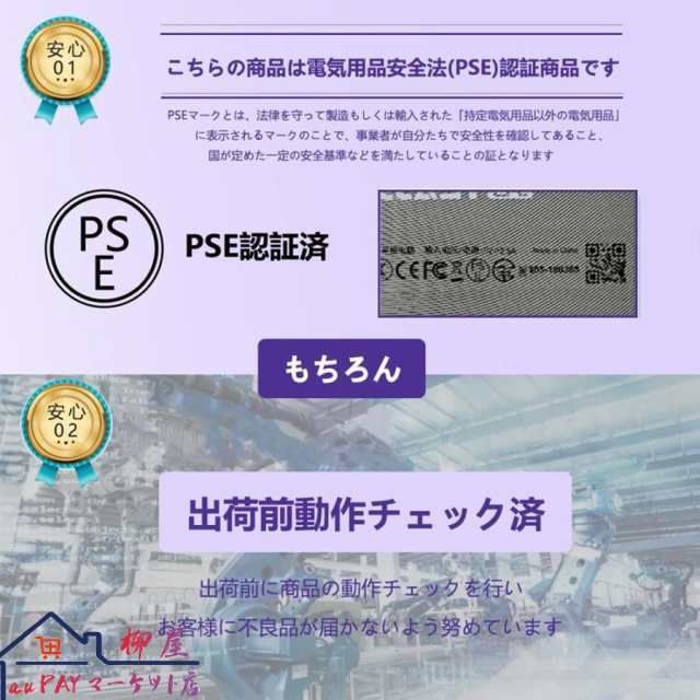 タブレット PC 本体 Android14 10インチ 本体 2025最新作 8+256GB FullHD wi-fi 5G 在宅勤務 ネット授業 コスパ最高 安い クリスマス GPS 電話 タブレットの通販は