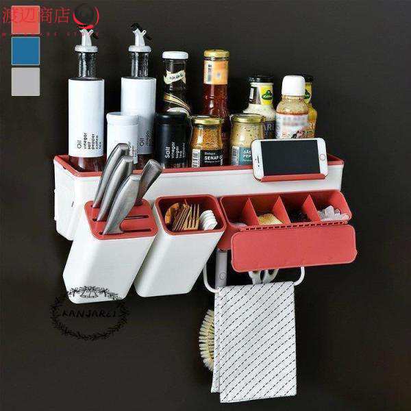 日用雑貨 キッチン雑貨 キッチン用品 ラック 壁掛け 調味料入れ 包丁 カトラリー シンプル すっきり ホワイト ブルー レッドの通販は 6,876円