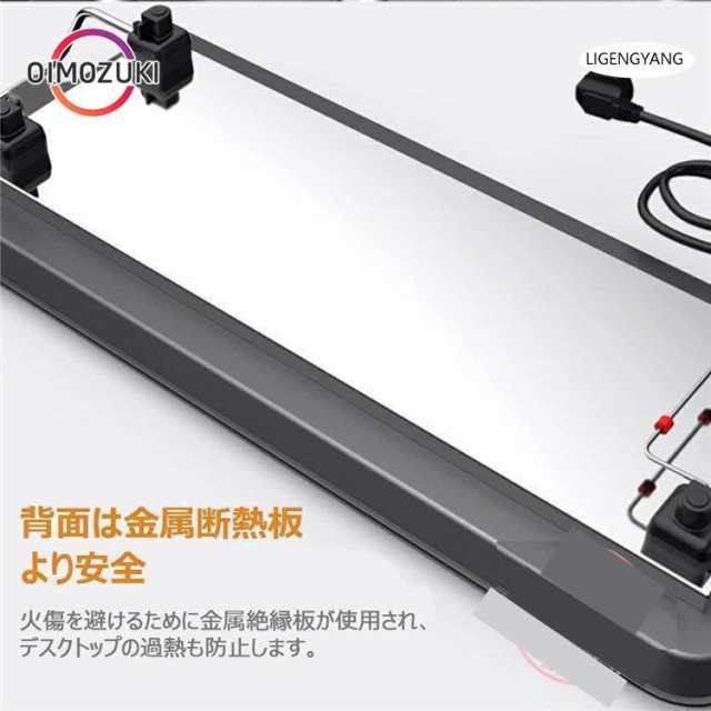 ホットプレート 平面プレート 多段階温度調節 家電 電気プレートお好み焼き 家族用 家庭用 最大10人用 大容量 パーティ調理器具 キッチン家電 無煙 卓上 焼肉の通販は ホットプレート 平面プレート 多段階温度調節 家電 電気プレートお好み焼き 家族用 家庭用 最大10人用 大容量 パーティ調理器具 キッチン家電 無煙 卓上 焼肉の通販は