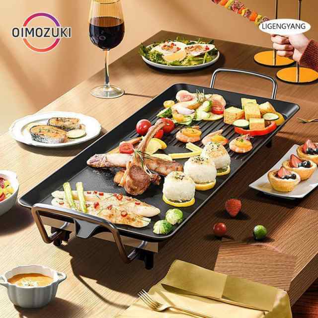 ホットプレート 平面プレート 多段階温度調節 家電 電気プレートお好み焼き 家族用 家庭用 最大10人用 大容量 パーティ調理器具 キッチン家電 無煙 卓上 焼肉の通販は ホットプレート 平面プレート 多段階温度調節 家電 電気プレートお好み焼き 家族用 家庭用 最大10人用 大容量 パーティ調理器具 キッチン家電 無煙 卓上 焼肉の通販は