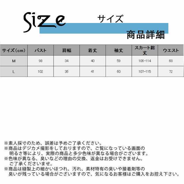 セットアップ 高級感 レディース ワンピース スーツ 送料無料 2点セット ビジネス 入学式 卒業式 事務服 フォーマル オフィスの通販は セットアップ 高級感 レディース ワンピース スーツ 送料無料 2点セット ビジネス 入学式 卒業式 事務服 フォーマル オフィスの通販は