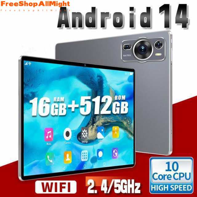 タブレット Android14.0 PC 本体 10.1インチ 20000mAhバッテリー 16+512GB GPS機能搭載 Bluetooth Wi-Fiモデル 通話対応 子供向け ネットの通販は 9,015円
