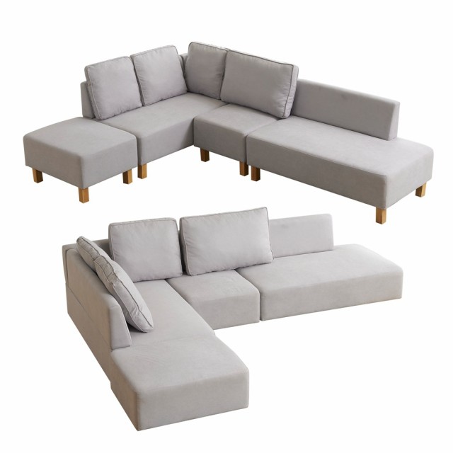 カウチソファ コーナーソファ リビングソファー洗えるカバーL字型6人