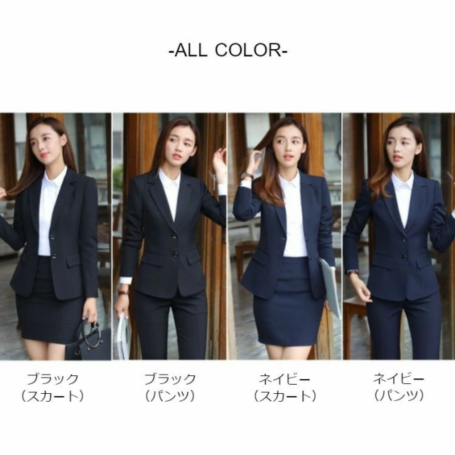 スーツ レディース セットアップ 春 秋 冬 スカート パンツ パンツスーツ タイト ミニ丈 きれいめ かっこいい 大の通販は