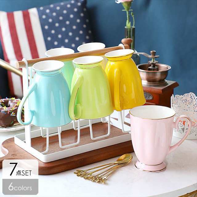 キッチン用品 食器 お茶用品 マグカップ ティーカップ コーヒーカップ セットアイテム ラック 無地 シンプル ギフト ホワイト ブルー ピの通販は