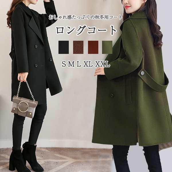 チェスターコート レディース トレンチコート 無地 ミドルコート 膝丈 大きいサイズ レディース ミドルアウター チェスター 春秋 オーバーサイズ コート 秋服 冬 カジュアル きれいめ 通勤 20代 30代 40代 50代の通販は