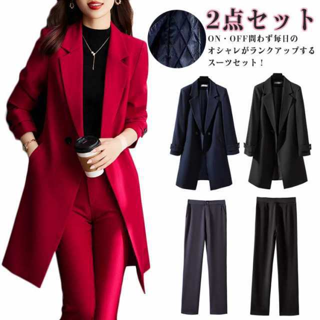 2点セット 女性 春 大人 セットアップ 上品 レディース ビジネス おしゃれ ロングジャケット 無地 セットアップ パンツスーツ 七五三 OL 40代 30代 50代 テーラードジャケット 大きいサイズ 秋冬 女性 上下セット 通勤の通販は 7,775円