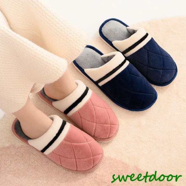 冬スリッパ モコモコ レディース ルームシューズ メンズ ボアスリッパ 暖かい 室内履き 冬 ムートンスリッパ 冷え対策 裏起毛 スリッパの通販は