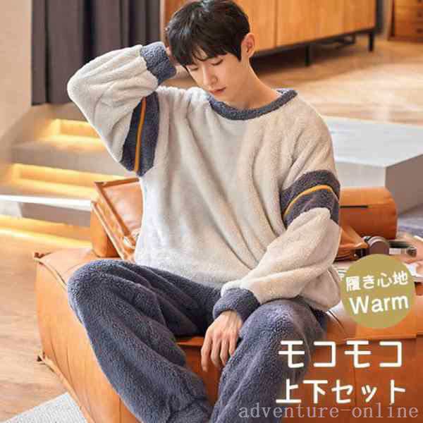 ルームウェア 部屋着 パジャマ メンズ セットアップ フランネル あったか 冬 モコモコ 寝巻き フリース ナイトウェア 2点セット 上下セッの通販は 5,159円
