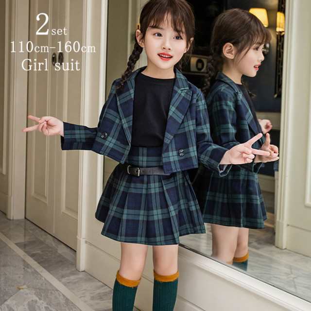 2点セット 卒業式 スーツ 女の子 小学校 卒業式 フォーマル 卒服 制服 子供 スーツキッズ ベビー マタニティ キッズファッション スーツの通販は 4,781円