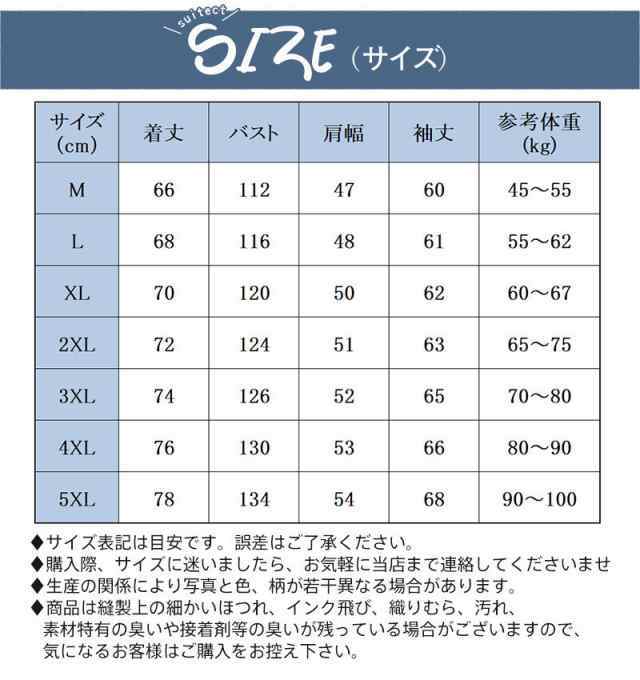 N-1デッキジャケット N1 ミリタリージャケット 冬物 冬服の通販は