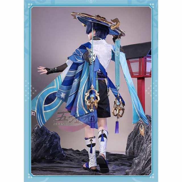 原神 放浪者 コスプレ衣装 Sサイズ 笠付き 原神放浪者同人衣装コスプレSサイズ