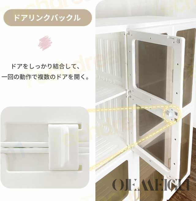 15格 ワードローブ クローゼット 押入れ収納 衣類収納 小物衣類収納 収納棚 収納ボックス 小物衣類収納 洋服掛け 衣装ケース 扉付き 折り畳み式の通販は