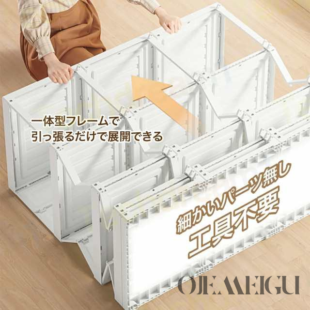 15格 ワードローブ クローゼット 押入れ収納 衣類収納 小物衣類収納 収納棚 収納ボックス 小物衣類収納 洋服掛け 衣装ケース 扉付き 折り畳み式の通販は