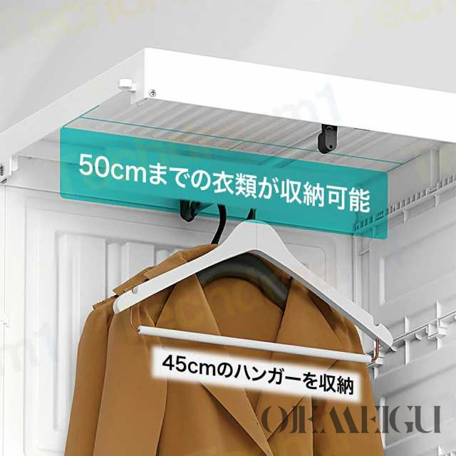 15格 ワードローブ クローゼット 押入れ収納 衣類収納 小物衣類収納 収納棚 収納ボックス 小物衣類収納 洋服掛け 衣装ケース 扉付き 折り畳み式の通販は