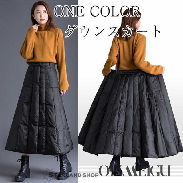 スカート レディース ロング ダウンスカート 冬 春 黒 ウエストストレッチ Aライン 敬老の日の通販は 6,707円