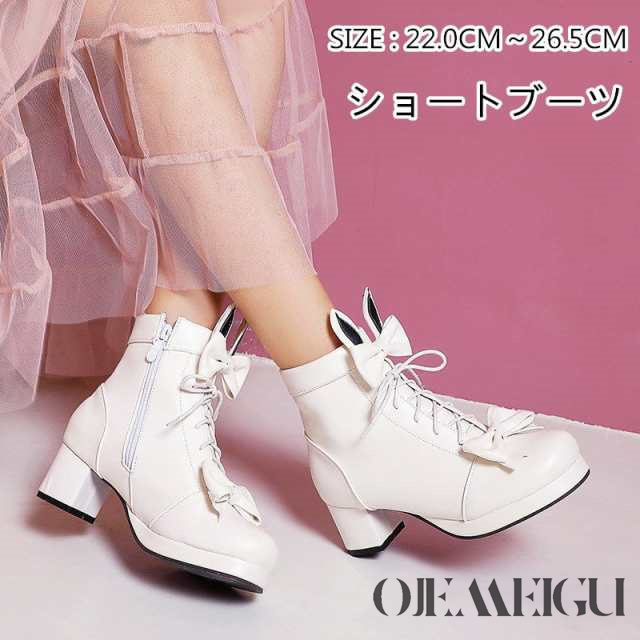 ショートブーツ 太めヒール マーティンブーツ レディース 厚底 編み上げブーツ レースアップ 秋冬 チャンキーヒール カジュアル シューズ 通勤 オフィスの通販は