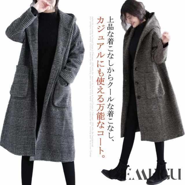 グレンチェック レディース チェスターコート コクーンコート ロングコート チェック柄 フーデットコート ジャケット フード付き フードコート アウター ゆったり 大きいサイズの通販は