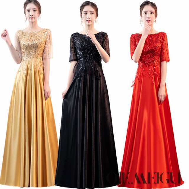 花柄★チュール★ジャガード★ワンピース★ MARCHESA NOTTE 花柄☆チュール☆ジャガード☆ワンピース☆ MARCHESA NOTTE