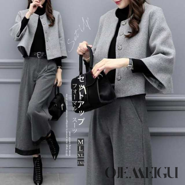 セットアップ レディース 秋冬 ワイドパンツ スーツジャケット スーツ 春 ママスーツ ゆったり ガウチョパンツ 卒業式 入学式 セレモニー 5,407円