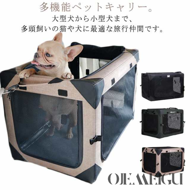 WIND AND SEA × L.L.Bean トートバッグ カルビー 85年 No.454 山田久志 金枠 阪急 1985年
