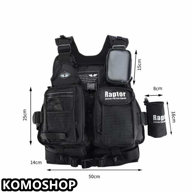 PROX フィッシングベストとライフジャケットセット フローティングゲームベスト(PX399) - 釣りをもっとお手軽に… -【公式