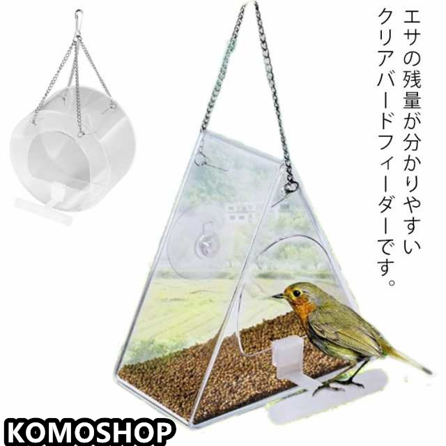 エクセル鳩の食事６００グラム ナチュラルペットフーズ エクセル 鳩の食事 600g | その他 | 小鳥の主食 | ナチュラルペット