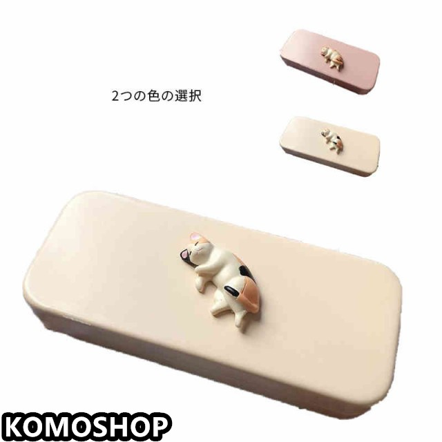 メガネケース ハード 眼鏡ケース おしゃれ かわいい 老眼鏡 眼鏡 可愛い コンパクト スリム シンプル丈夫 大人 女性 レディース 男性 メンズ めがね ケース 猫 癒しプレゼント 送料無料 メガネケース