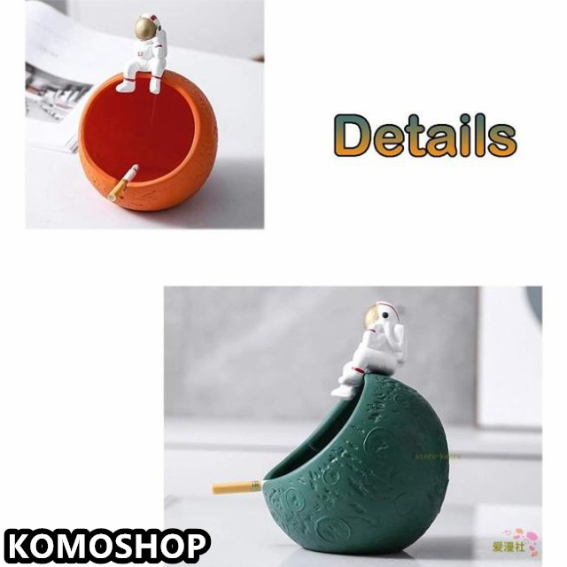 宇宙人の創意的な個性的な灰皿を持って、オフィスの宇宙飛行士を覆います。 多機能灰皿 宇宙飛行士装飾灰皿、家庭用セラミック灰皿