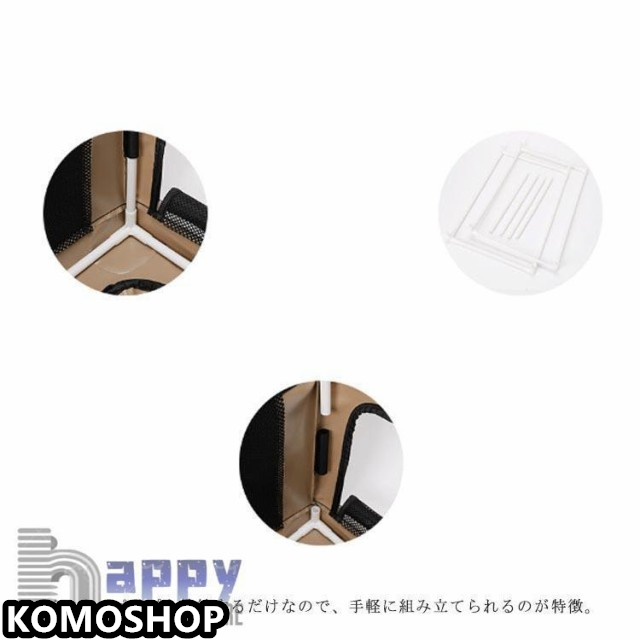 ペットキャリー ゲージ 犬 猫 折りたたみ キャリーケース ソフトケージ ペット キャリー 室内 屋内 ドライブボックス ペットケージ ゲージ