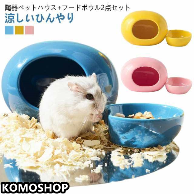 シーバデュオ厳選海の幸セレクション 32箱