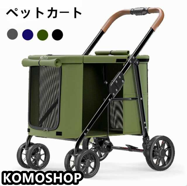 Angelpet ペットカート 分離型 猫 犬用 バギー いぬ用 4輪 前輪360