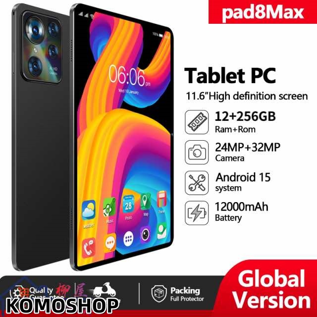 中古)Apple iPhone8 64GB スペースグレイ MQ782J/A SIMフリー(269-ud)