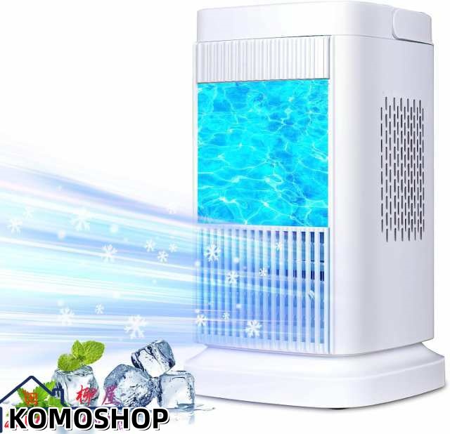 2025最新型 冷風扇 卓上 冷風機 強力【氷や水不要?半導体冷却で1秒冷感！】卓上クーラー 風量4段階調整 半導体機能冷却 卓上冷風機 扇風機