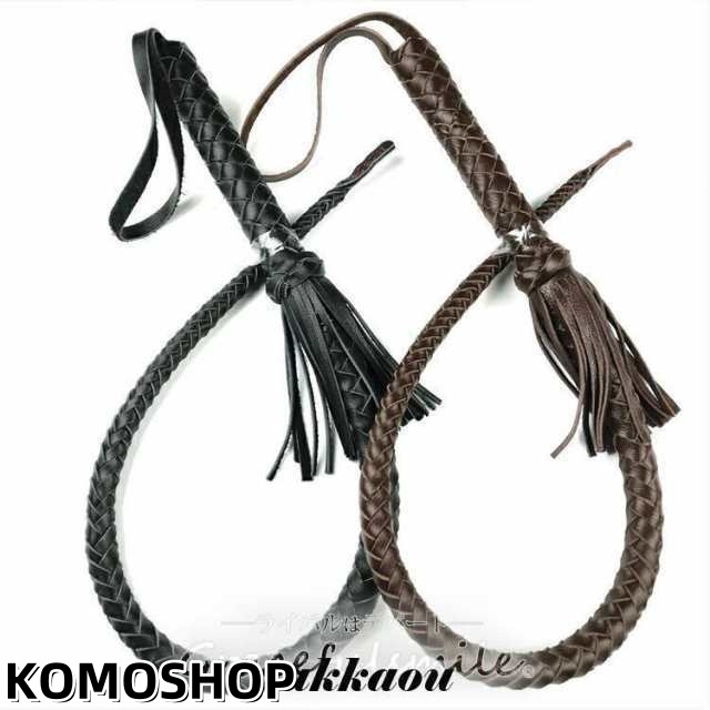馬鞭 乗馬鞭 乗馬ムチ 乗馬用鞭 80cm 編み 牛革 鞭 乗馬用ムチ ちょうべん 乗馬 乗馬用品 馬 コスプレ 馬具 カッコイイ 華やか/[aog68]
