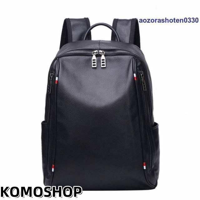 リュック メンズ リュックサック 本革 牛革 デイパック ビジネス バックパック レザー 通勤通学 旅行 出張 アウトドア 自転車鞄 カバン