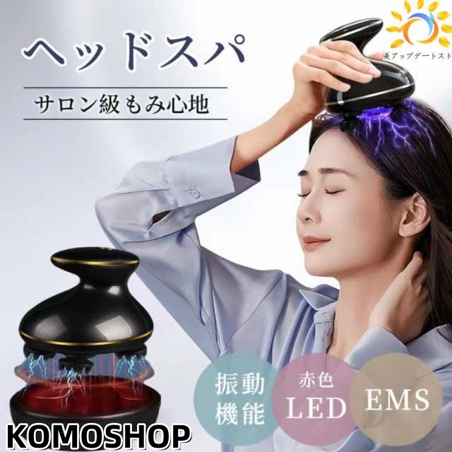 ZOGANKIN スカルプマッサージャー リラクゼーショングッズ ゴールド