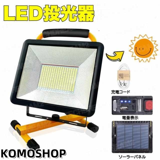 6点セット エールフランスAir France 国際線 枕 まくら ブランケット