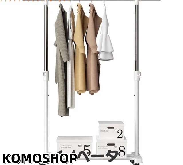 ハンガーラック 大容量 はんがーラック 頑丈 衣類収納 洋服ハンガー 大容量 コート掛け 洗濯 室内干し 頑丈ハンガー キャスター付き 縦伸