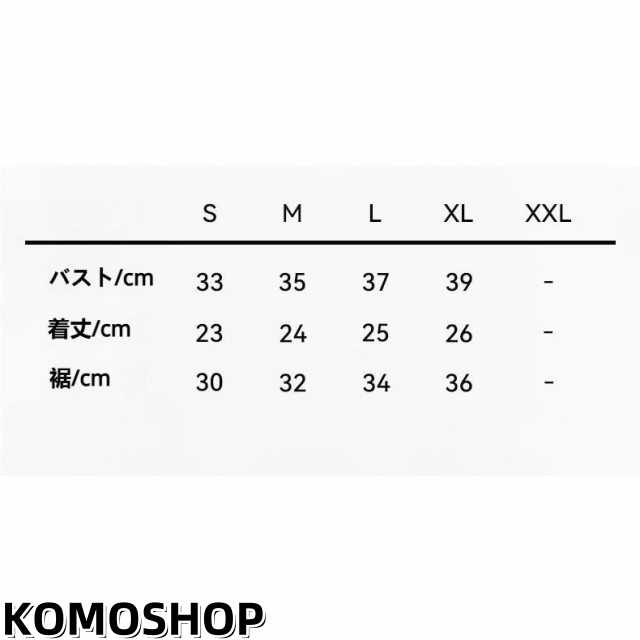 スポーツブラ ブラジャー レディース インナー ホックなし フルカップ 通気 二重 クロスストラップ ストレッチ バッククロス スポーツウェア ランニ