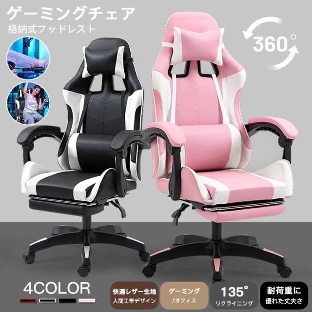 新品サンワサプライ メディカルチェア ナースチェアSNC-HP3VW2