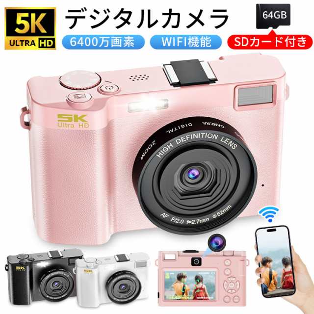 Agfa アグファ 印画紙 マルチコントラストクラシック MCC 111 FB LUMIX