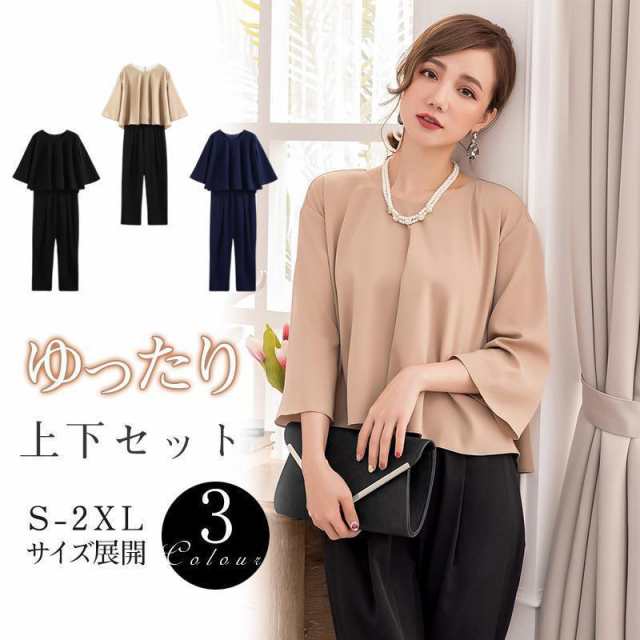 DK854 新世紀エヴァンゲリオン 綾波レイ（あやなみ レイ）風 コスプレ