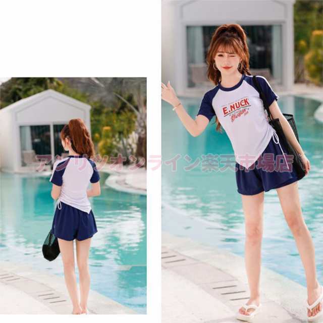 レディース 水着 中学生 韓国 高校生 体型カバー 露出控え セパレート