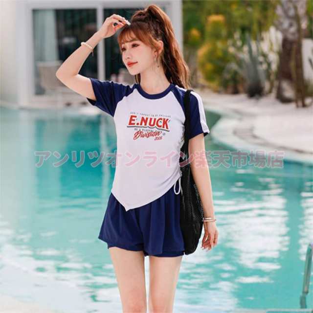 レディース 水着 中学生 韓国 高校生 体型カバー 露出控え セパレート