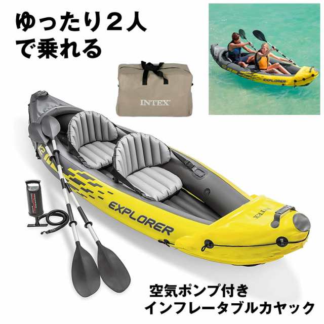送料無料　Head Next Edge 70ホワイト 24.0cm クーポン】カヤック カヌー ボート パドル 2人乗り フィッシング