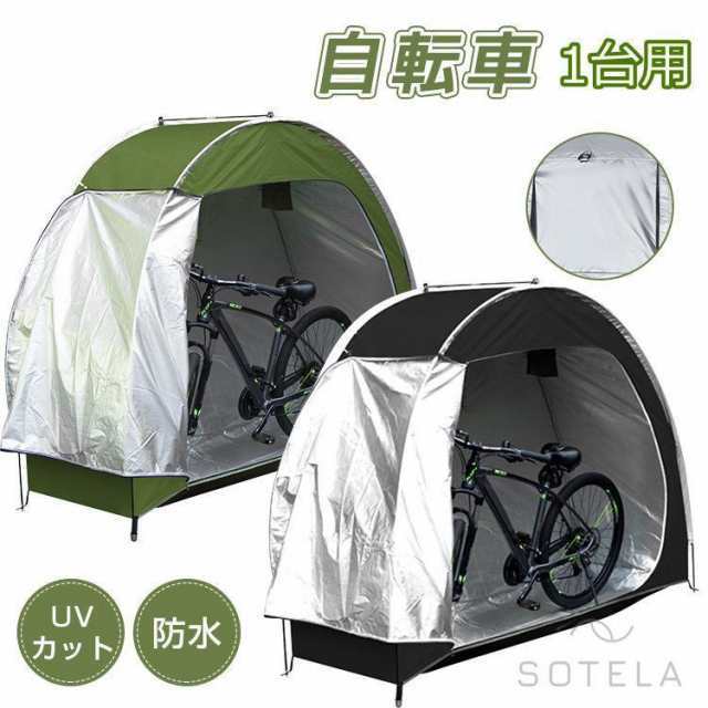 アライテント（ARAI TENT） トレックライズ0（TREK RAIZ0） 究極の1人