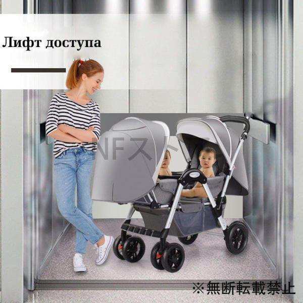 ツインベビーカー（バギー）二人 双子用ベビーカー 対面 双子用 丈夫 軽量 折りたたみ 選べる3色 ツインベビーカー（バギー）二人 双子用ベビーカー 対面 双子用 丈夫